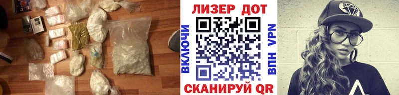 Купить где  Струнино  ЛСД экстази ecstasy 