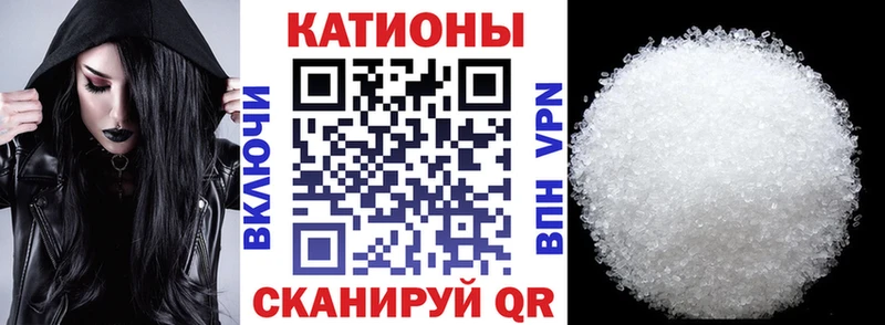 Купить закладки  Струнино  Меф 4 MMC 